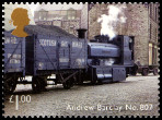 Timbre Y&T N3617