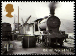 Timbre Y&T N3618