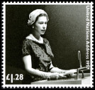 Timbre Y&T N3671
