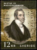 Stamp Y&T N2886