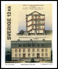Timbre Y&T N2911