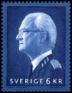 Timbre Y&T N2933
