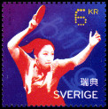 Timbre Y&T N2935