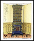 Timbre Y&T N2944