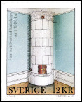 Timbre Y&T N2945