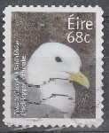 Stamp Y&T N2100