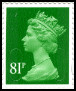 Timbre Y&T N3986