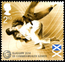 Stamp Y&T N4027