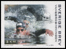 Stamp Y&T N2951