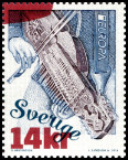 Timbre Y&T N2979