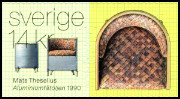 Timbre Y&T N2985