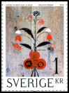 Timbre Y&T N3034