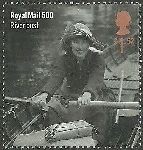 Timbre Y&T N4260
