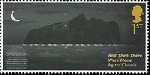 Stamp Y&T N4356