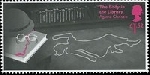 Stamp Y&T N4359