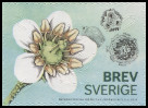 Timbre Y&T N3068