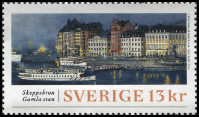 Timbre Y&T N3087