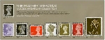 Stamp Y&T NF4459