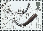 Timbre Y&T N4394