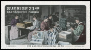 Timbre Y&T N3148