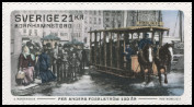 Timbre Y&T N3149