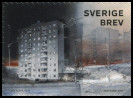 Timbre Y&T N3164