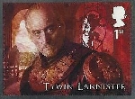 Timbre Y&T N4563