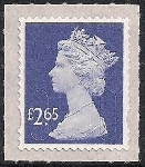 Timbre Y&T N4599