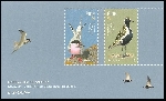 Timbre Y&T NF2282