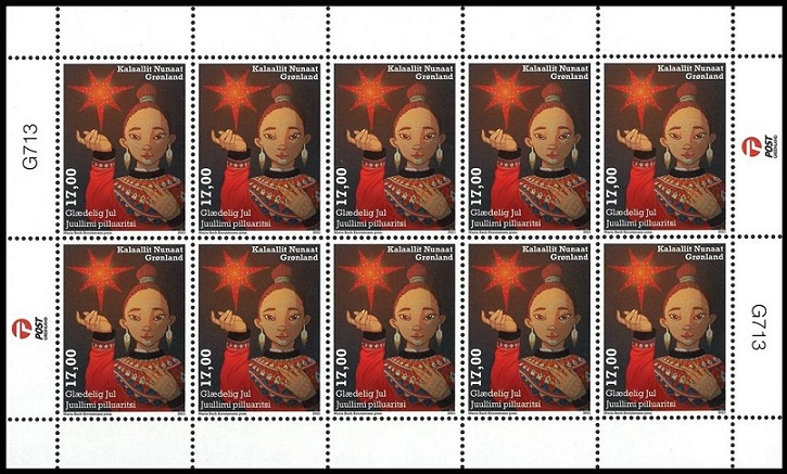 Timbre Gröenland Y&T N°F866 Timbre Gröenland Y&T N°F866