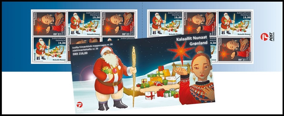 Sello Groenlandia Y&T N°C868 Sello Groenlandia Y&T N°C868