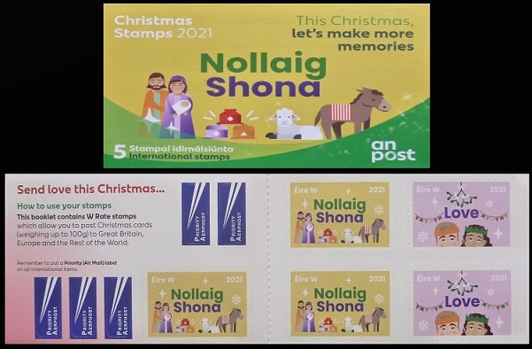 Timbre Irlande Y&T N°C2394 Timbre Irlande Y&T N°C2394