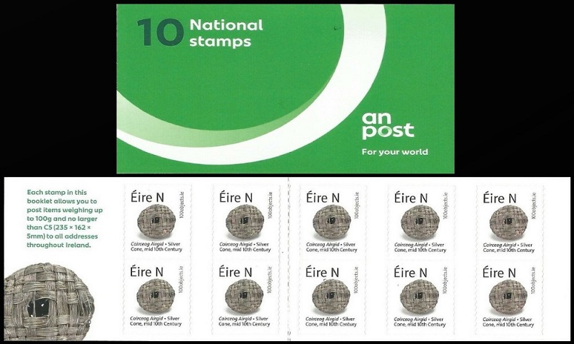 Timbre Irlande Y&T N°C2400 Timbre Irlande Y&T N°C2400