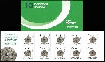 Timbre Irlande Y&T N°C2400 Timbre Irlande Y&T N°C2400