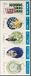 Timbre Sude Y&T NC3347