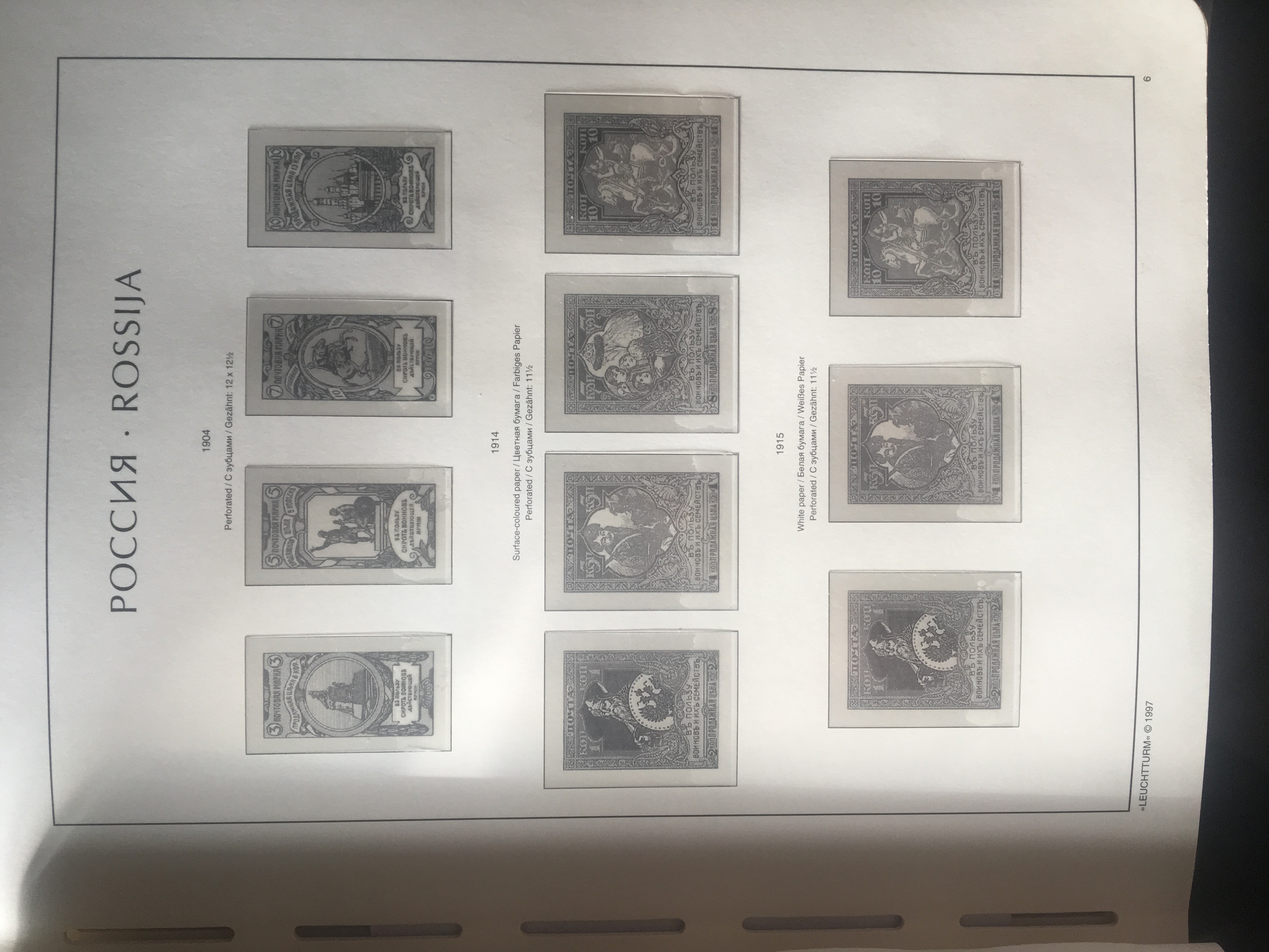 Comment Faire Estimer Ma Collection De Timbres France - Philatelie Free - Tous les Timbres postes de France, premiers