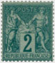 Briefmarken Y&T N62