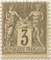 Stamp Y&T N87