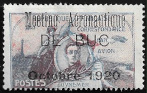 Timbre  Y&T NEPA2
