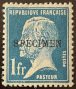 Timbre  Y&T N179-CI1