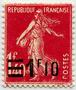 Timbre  Y&T N228