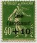 Briefmarken Y&T N253