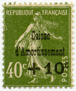 Briefmarken Y&T N275