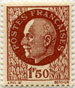 Briefmarken Y&T N517