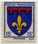 Timbre  Y&T N574