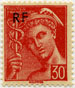 Briefmarken Y&T N658