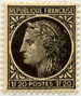 Briefmarken  Y&T N677