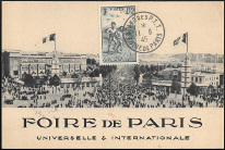 Y&T N°FDC740