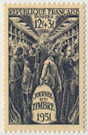 Timbre Y&T N879