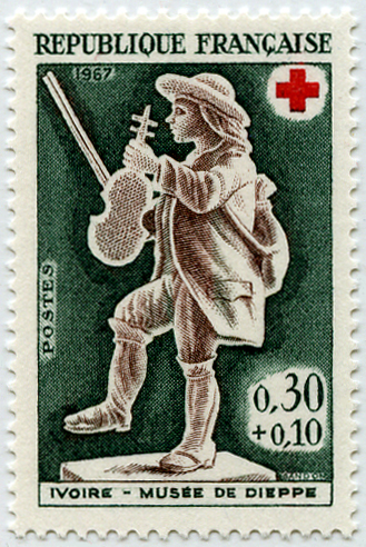 Timbre  Y&T N1541